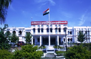 Collector Office Voter Awareness Program